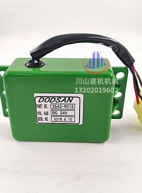 斗山5大宇DH150/220/22启动间控制器雨刮电机控歇制继电器YWX挖掘