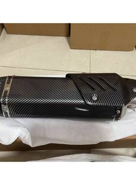 0摩托排气改装S7矩形天蝎排气极30GSX0-25RCH001-1金鹏5无02排气