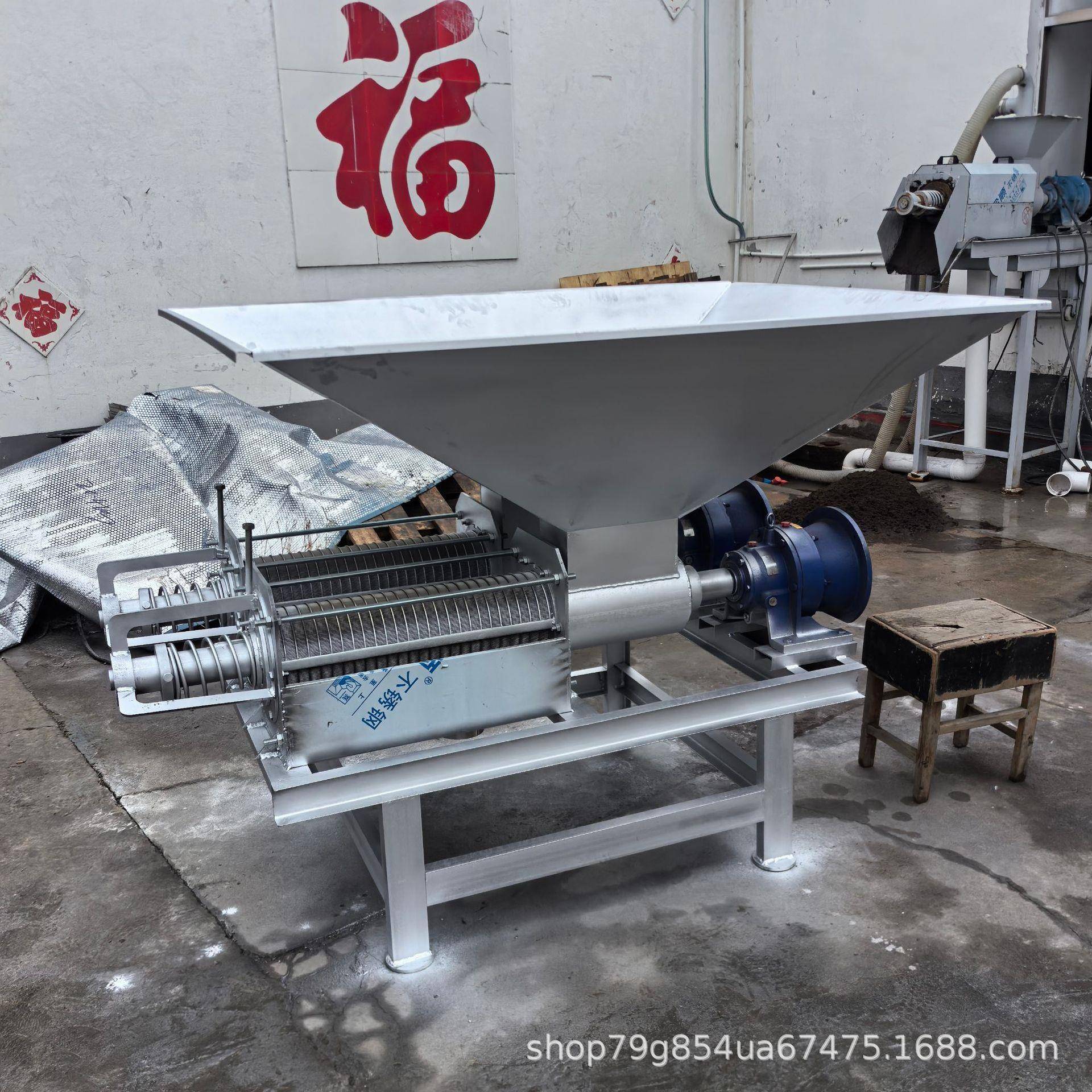 分双连体铲车上料动粪猪牛粪干湿离机全自不锈钢粪FFE便固液分离