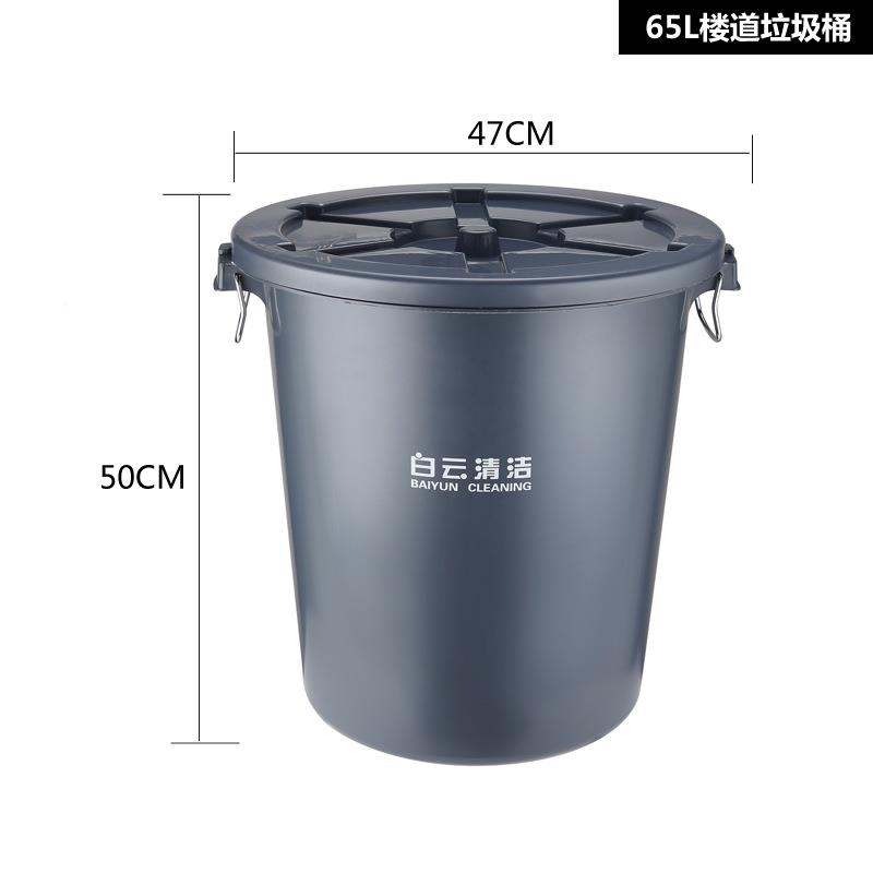 白桶环卫XNA垃云圾桶大号加厚带轮子圆形储物户外房工厂商用厨带