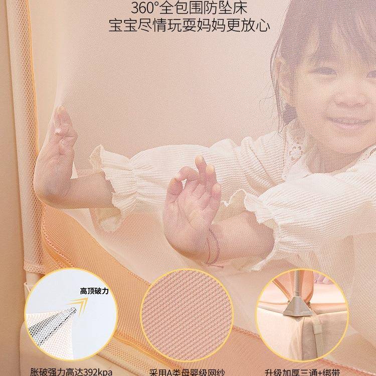儿童防摔蚊帐用免安拉链全装底婴儿蒙古包纹2无品牌/025家新款卧