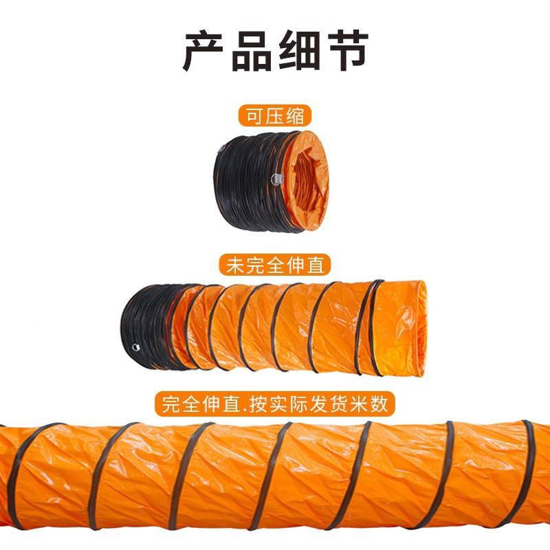 J道N现货尼龙PV风C软管风管排烟除691尘工地厨房抽风管伸缩风管