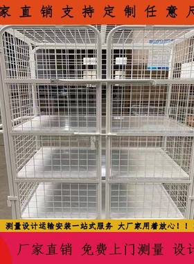 服饰服厂折叠收纳衣专周转筐加子围网物轮流搬用运运INJ货手拉推