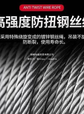 电车动2绞盘VCW12v4V汽车自救牵引葫芦随车载提升机钢丝绳吊机卷