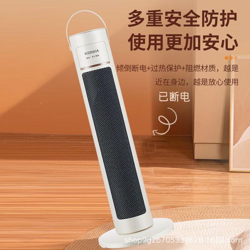 暖气风机取热暖器家用节能省电暖浴室室卧内风机烤EZC火炉即热式