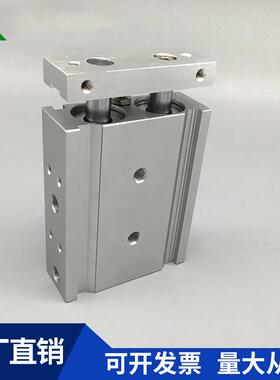 CHELIC气立可TDX20*1*1T5*20*2*305*50HLP*75*100-S2双轴双杆气0