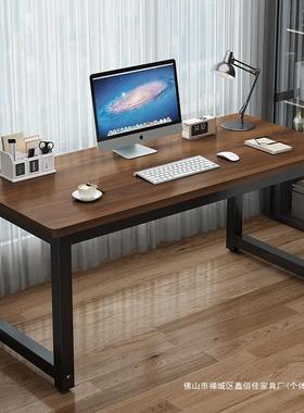 电脑台式桌子家长方形办公桌卧室学出用租房台宿舍写字学生A22习