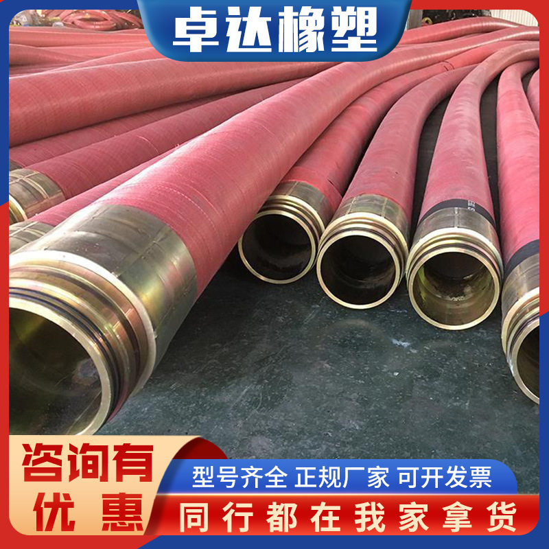 大口径橡胶波纹管钢丝骨架伸缩胶管双层法兰输油排水橡胶管厂家