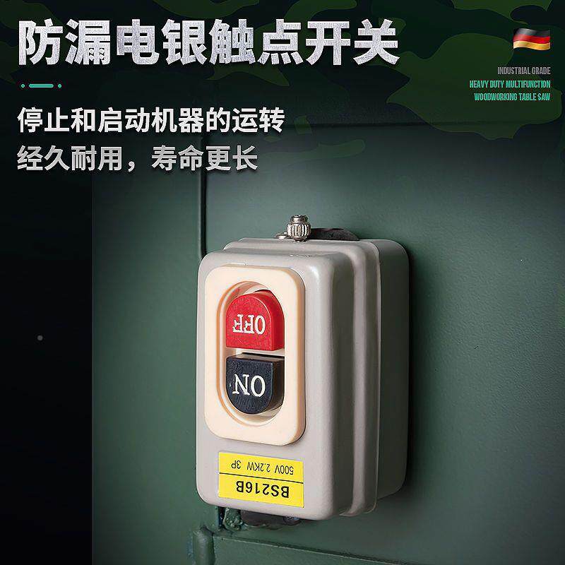 修台锯木工GNF用多功一能体机工业级大专功率电装锯木圆盘锯台式