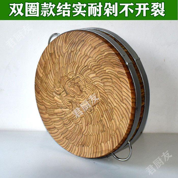 圆砧加厚剁骨剁板竹菜墩肉摊公QAW司食堂酒店商用肉砧板开不裂不