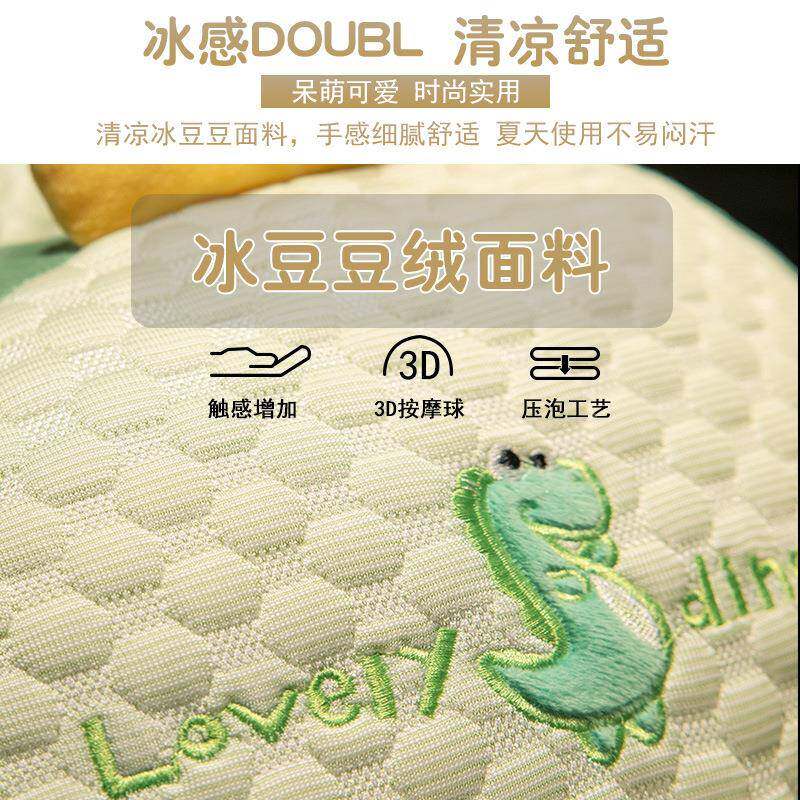 冰豆豆沙床软包大靠头看背发靠垫枕头床上书床靠护腰垫靠枕PEO抱