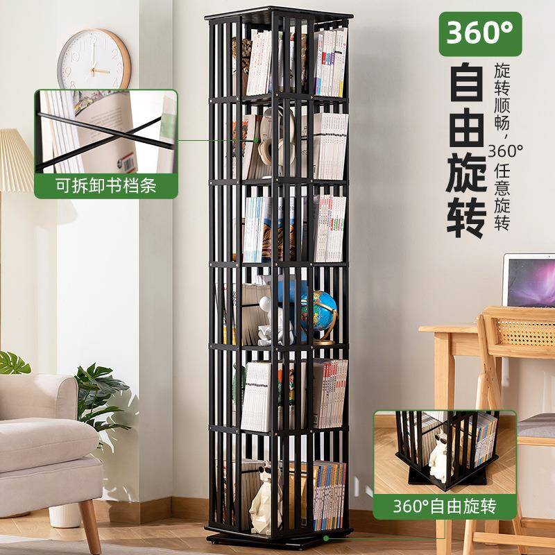 家儿2801XZSJ童玩具收纳架收纳大型宝宝书用架客厅地靠墙柜绘本架