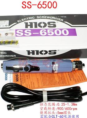 ss-6震500减电批/SS-6500HSS-40500/CL-0600/CL-700低压直流