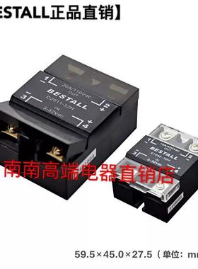 单相高温固态继电器D2011-321H,D1011D301耐DD2011-32401510
