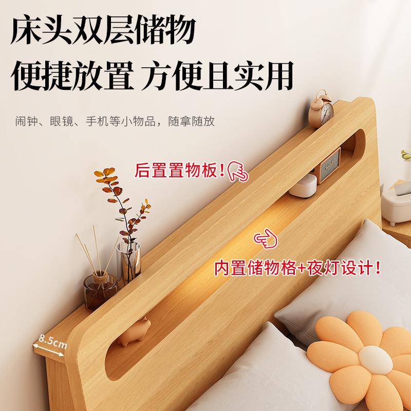 实床简约现代1.5QQX米人床主卧1.8m出租木房家用储物1.双单2米人