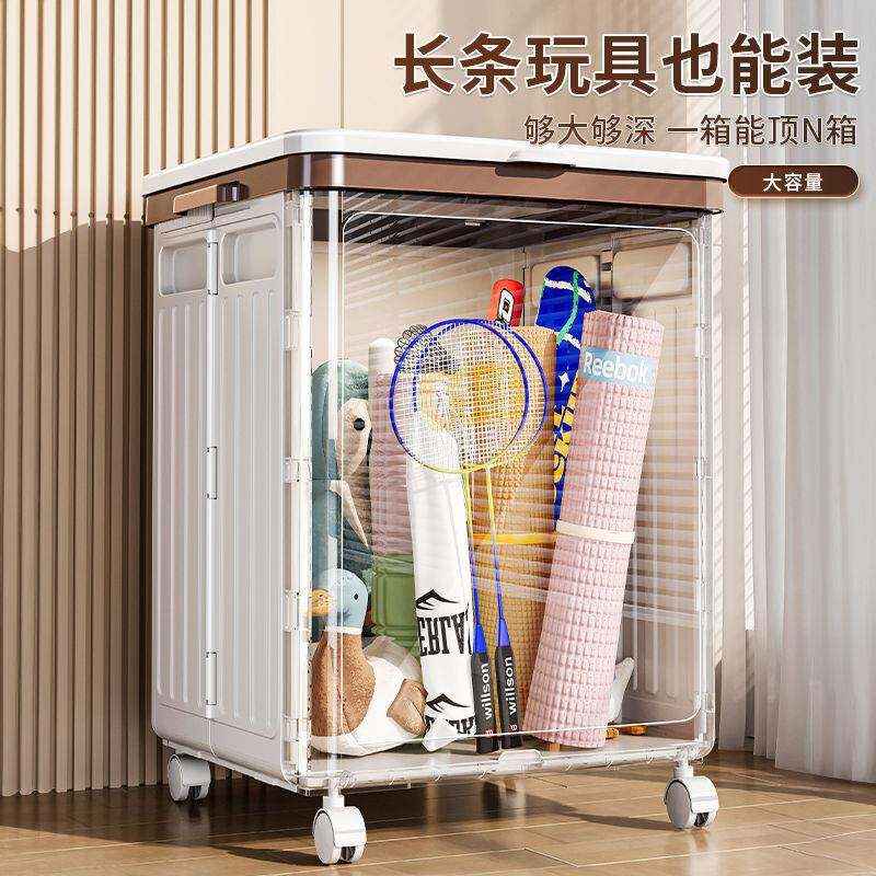 R5H翻盖收纳家箱用大容量衣物424被子储箱整理箱物具娃娃玩可折叠