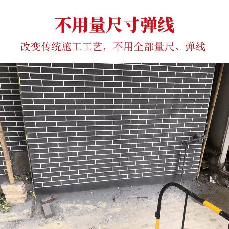 外墙砖模具和纸胶带分格格带真石喷漆美GJW纹漆遮蔽假仿砖模型网