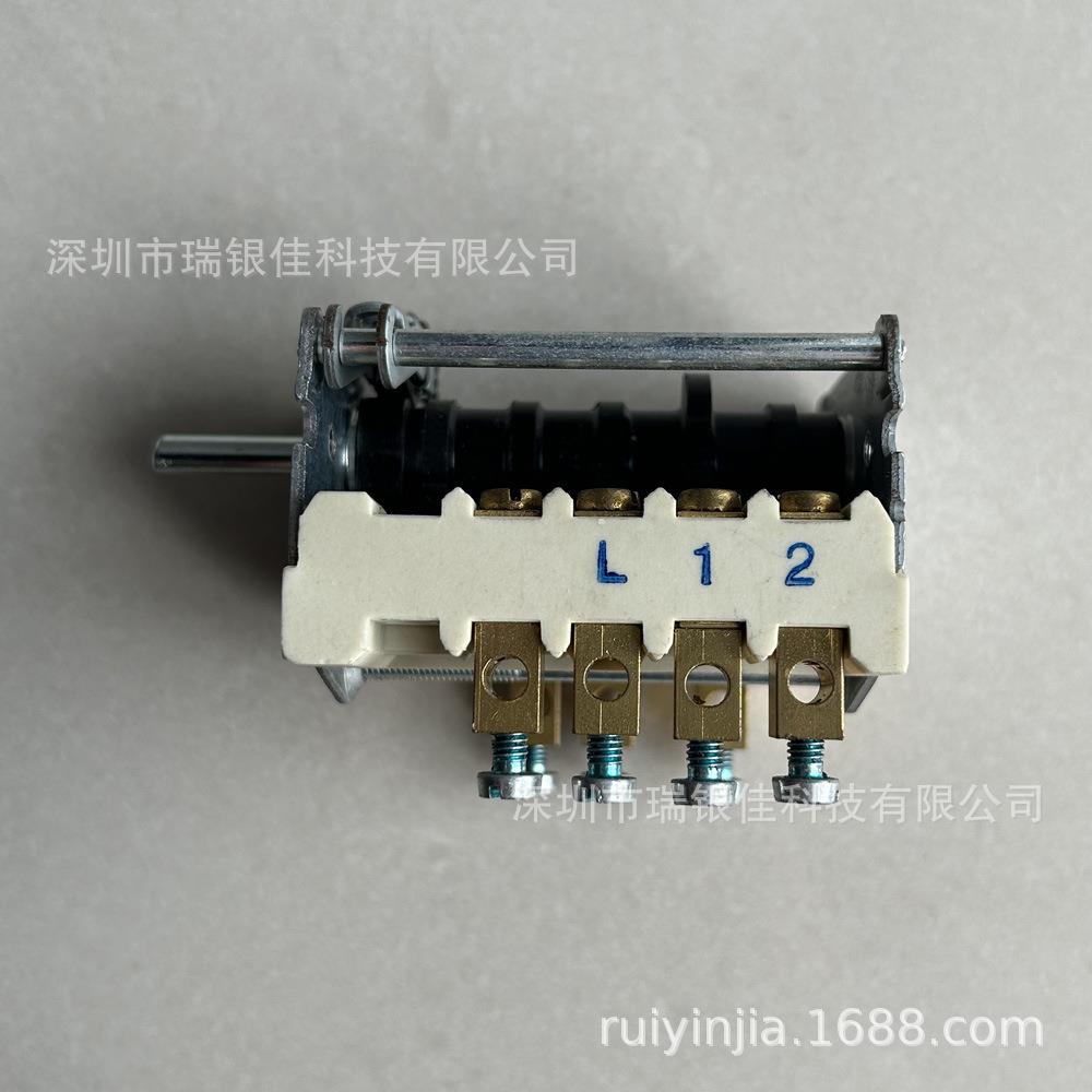 DGB进口德国EG三档扒炉快慢开关灶O酒店西档厨电开关4.2422.000