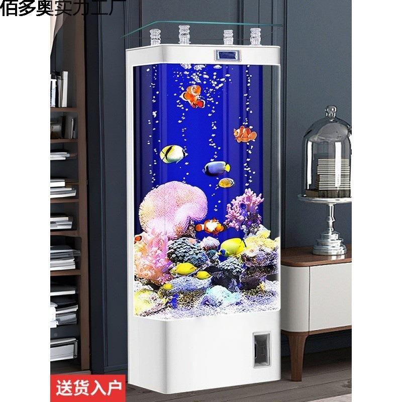 新网红形鱼缸款客厅电视柜旁落地箱式方水族背过无品牌/滤家用金