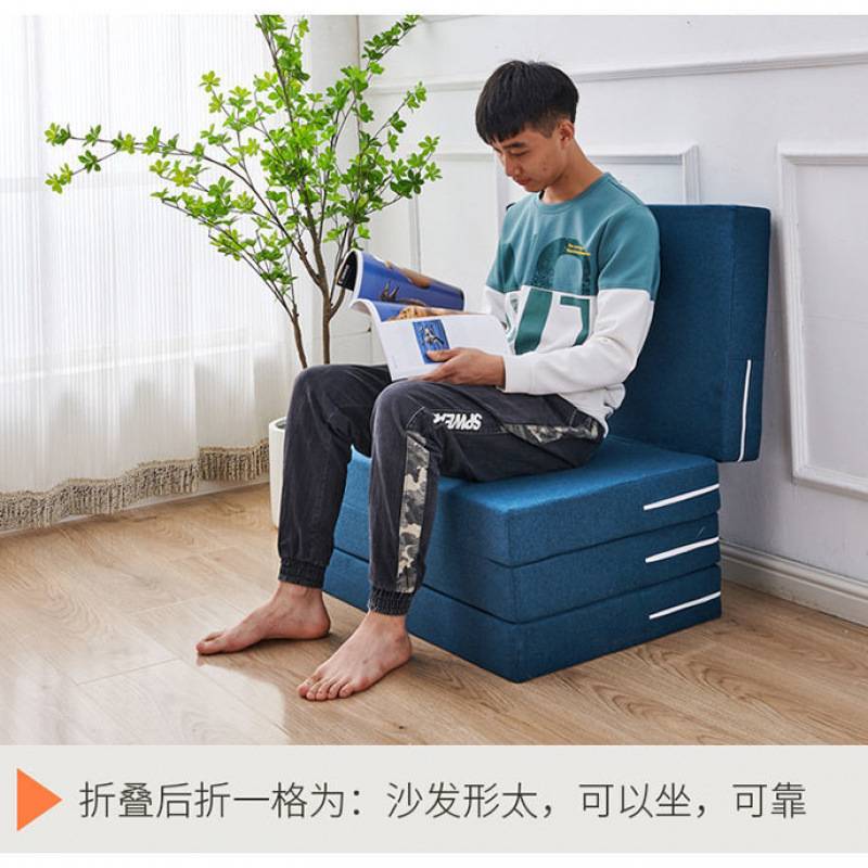 加厚四折叠海绵午休午睡床垫学生懒人办公室榻榻米睡垫打地铺跨境