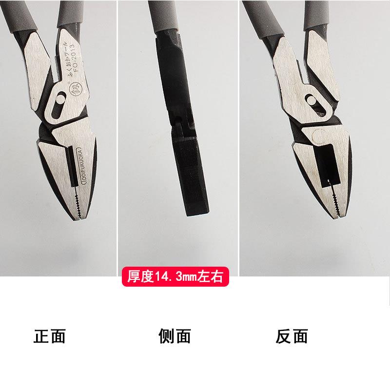 福冈9寸F-钳克2013钢丝钳工业O级662断线家用丝剪钳加长老虎钳子