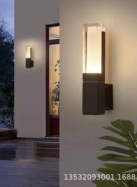 le双d户外壁灯防水外墙楼头WJD-BD10梯灯简约款庭院花园外上下照