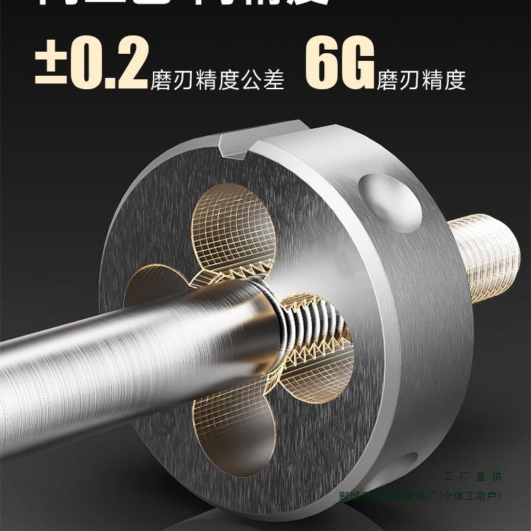 左牙左旋纹板钢牙反牙圆板牙锈M不6M8M10M12M14M16M20螺DNCM24