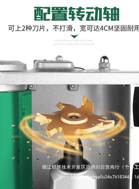 开槽机泡水电墙工程尘安装加气块沫砖切槽无机器轻质TSL砖壁一次