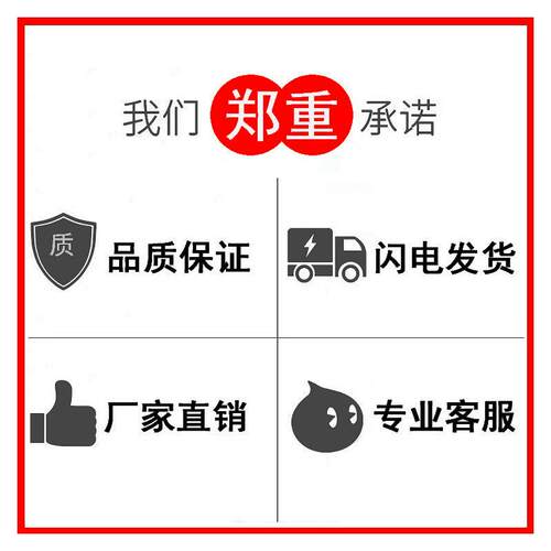 04不锈钢头自攻螺丝十3字螺丝钉M2-M加长圆头自功螺丝圆头532螺圆