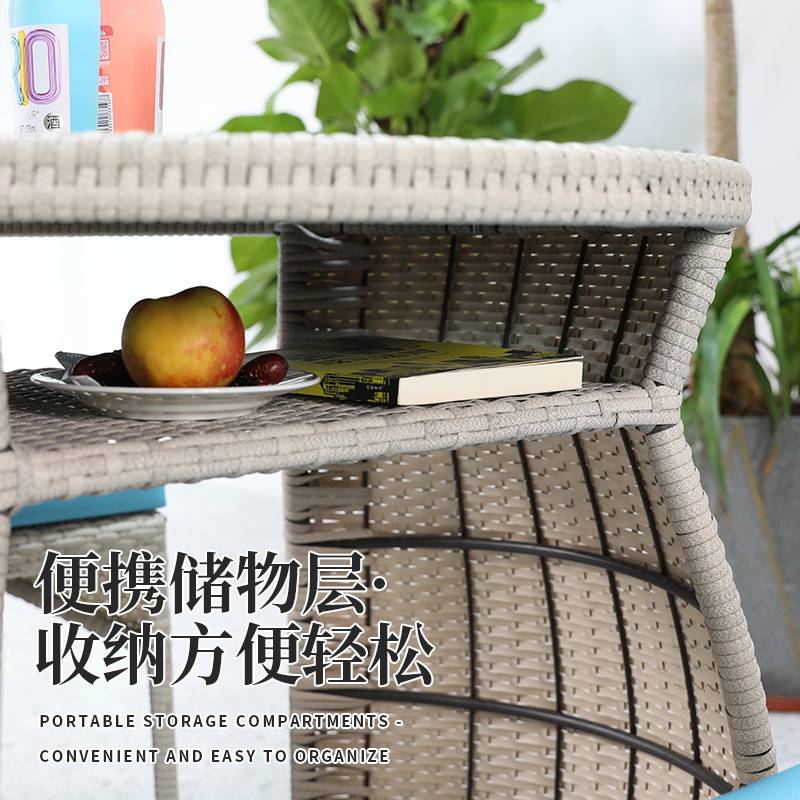 跨境阳台茶桌椅一桌二椅藤椅三件套茶几户外庭院休闲露台阳台桌椅