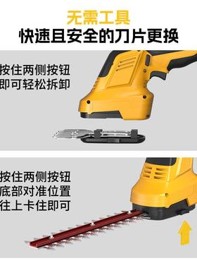 持笆跨境小型锂电绿篱机剪草手修枝二TVU合一园林电动修剪机篱剪