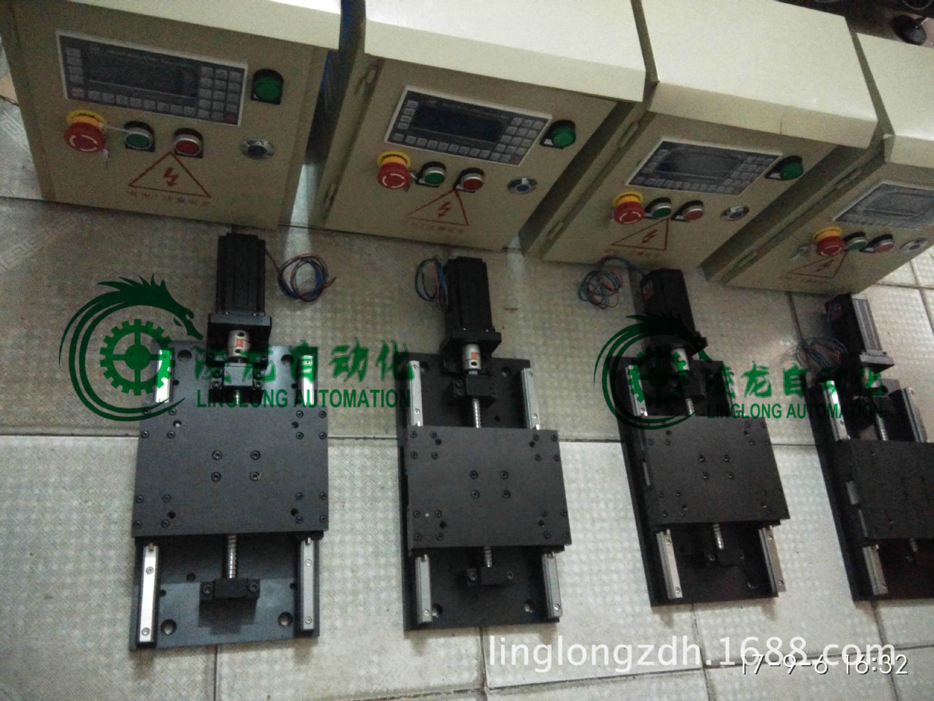 电动控制滑台 数控滑台 机械滑台 带控制器滑台 编程电控滑台定1