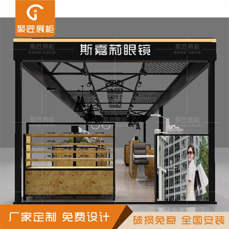 场铁木时尚眼展柜太阳镜镜双商面柜快潮流眼镜产品摆放柜设计350
