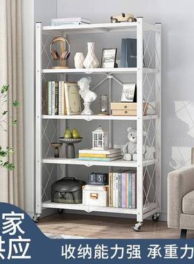 架厨房收纳架免安装多层房XCM大厨折叠整落地移动理霸州免安装置