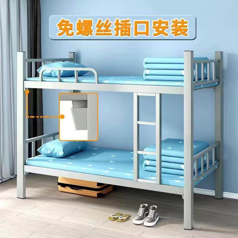 ZCT上铺床员工宿舍高低床双成人工地学生铁艺下床铁单人简易型包