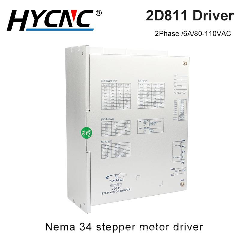 雕刻机步进电机驱动器跨境货源2D811研控两相YKA2811MA雕刻驱动器