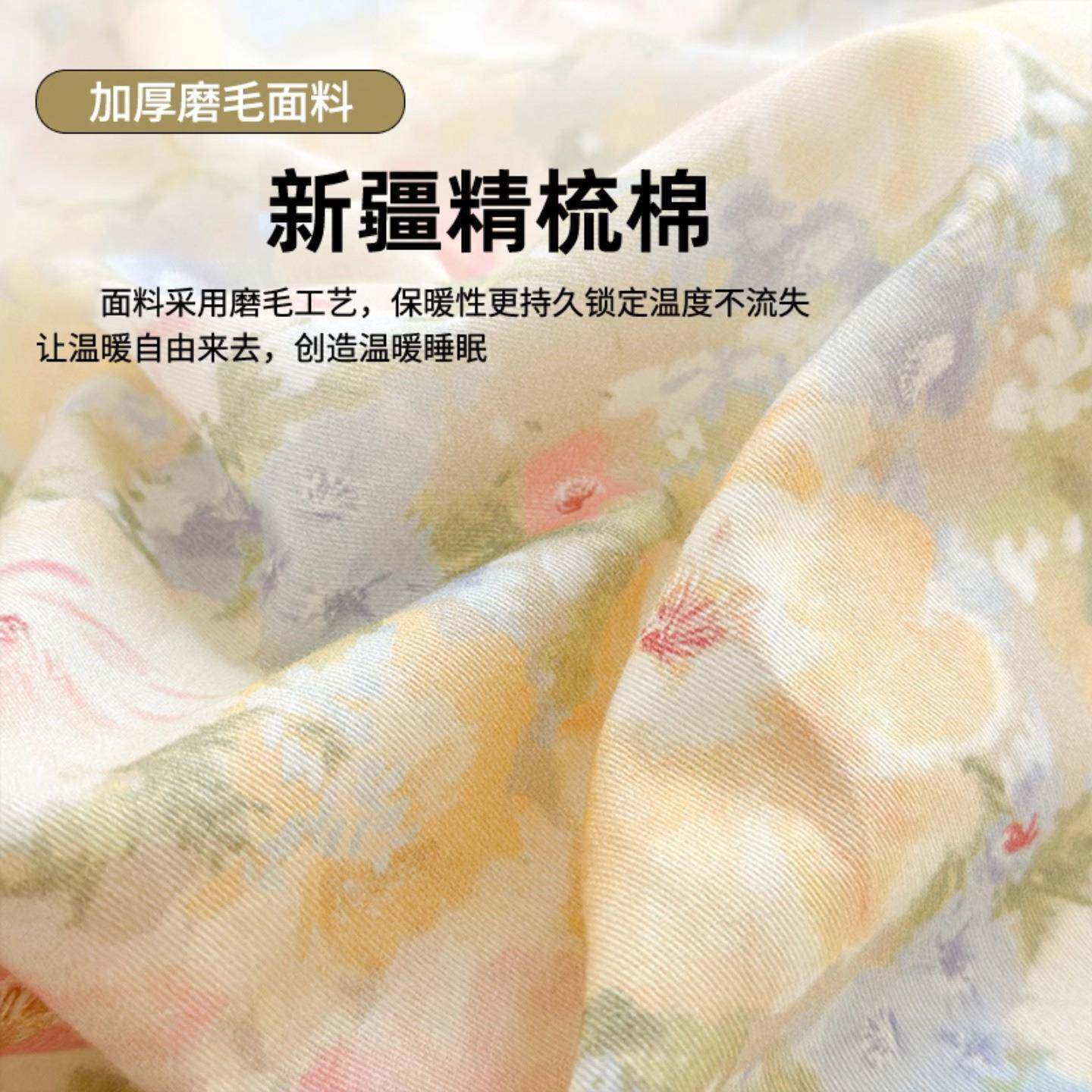 A类加厚磨毛舍套棉棉件15被0x200单x230学生宿JY202511床单被罩四