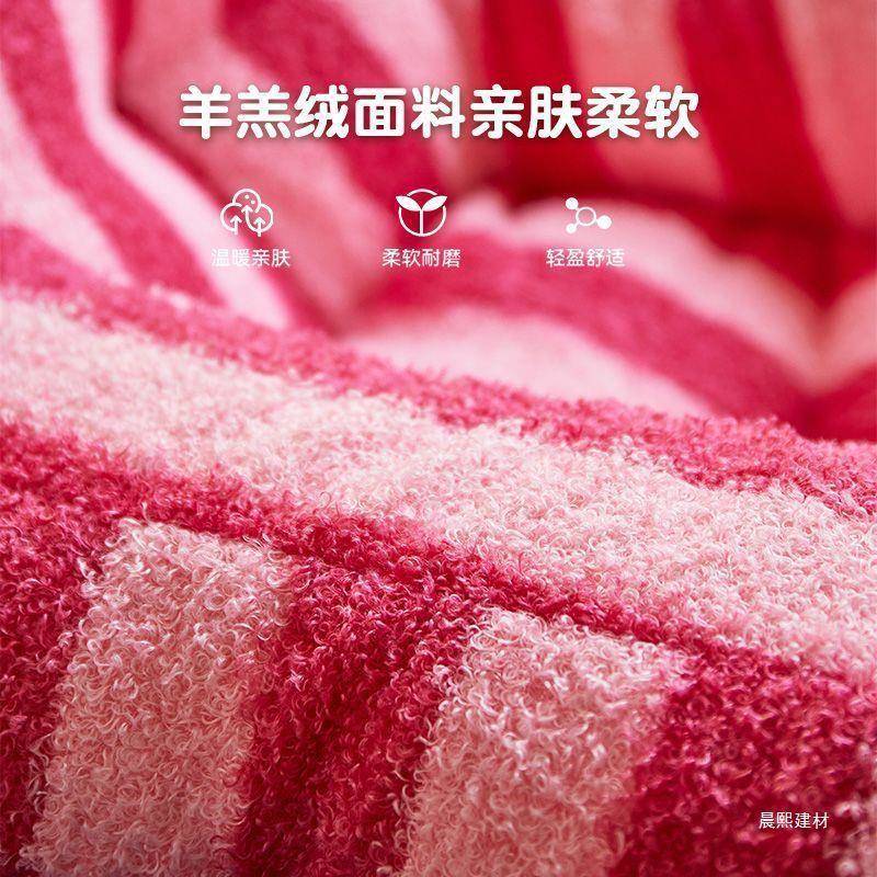 儿童沙发简易舒适轻便座椅读见描述阅角懒沙发豆可爱袋沙发条纹多