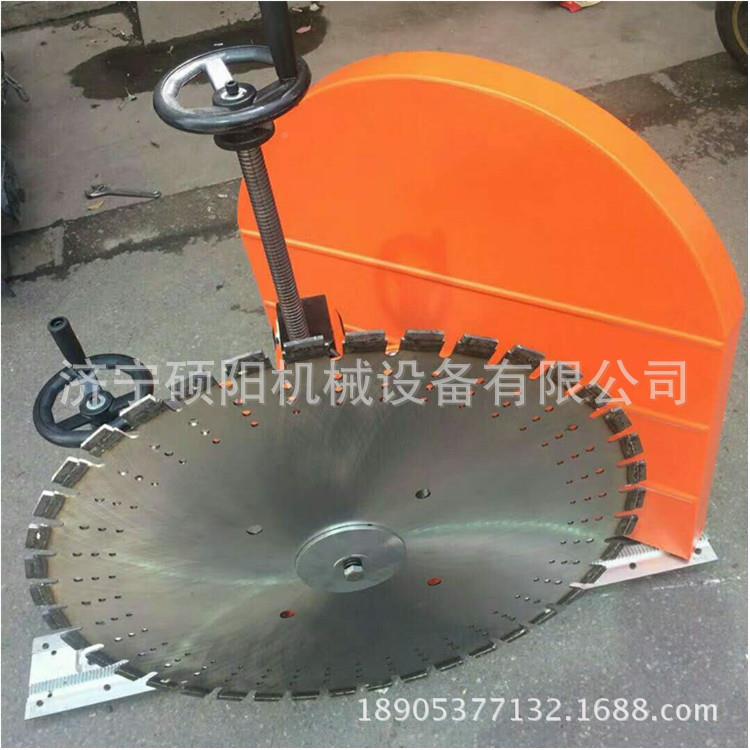 率新款墙壁切机混凝800土钢筋切割机功割混凝土切大割机生产厂家