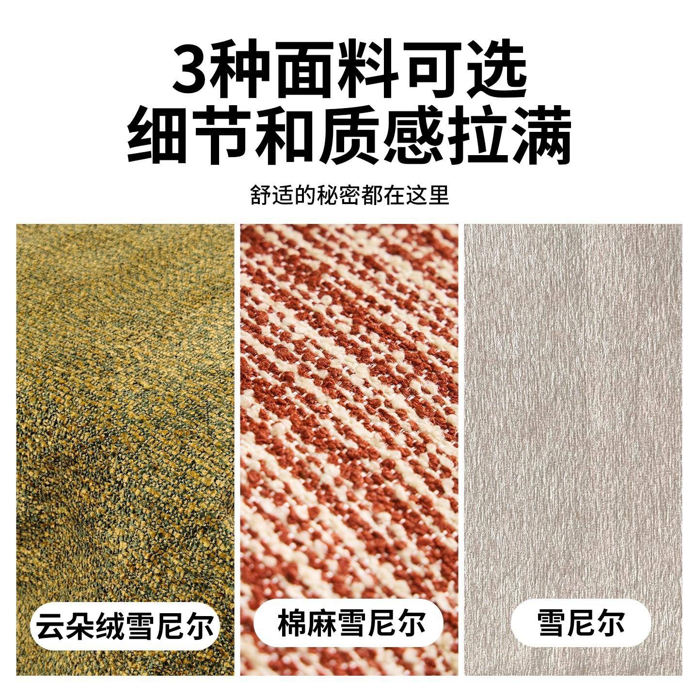 法式轻奢实木休椅店无品牌/前台洽酒谈闲沙设计师接待会客单人发
