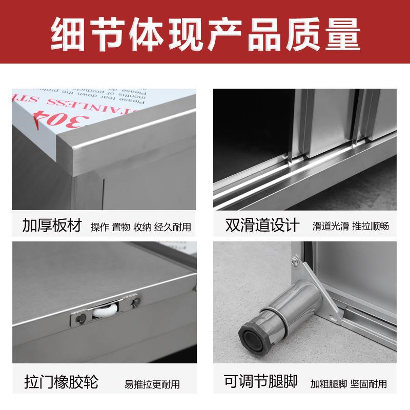 桌不锈钢工作台房专用ERG操作台商用打包打荷厨台家用带拉面门切