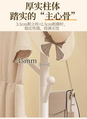 实落木JCX衣架地室衣立帽架房间实木挂衣架客厅卧式简易家用衣服