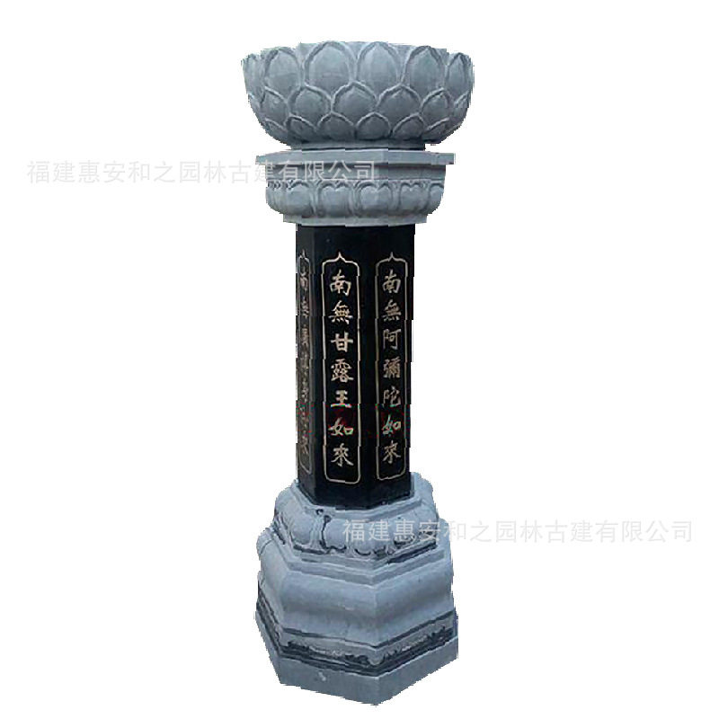 七宝如来出食台 大殿门前石雕摆件一对 精选青石雕刻 泉州厂家造