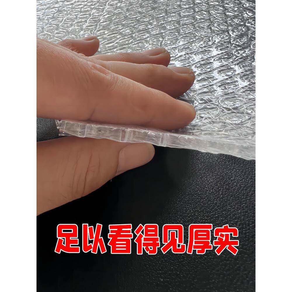 气泡双层加厚防震袋快递打包泡沫垫100120CM膜卷UUE装包膜泡装泡