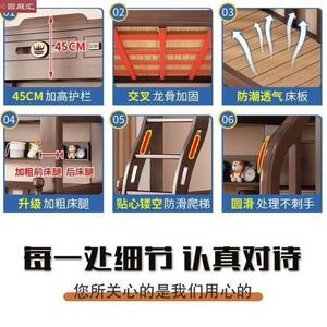 小带户型轻奢童房加粗子儿母上下床厚加两层实木123123高低护栏双