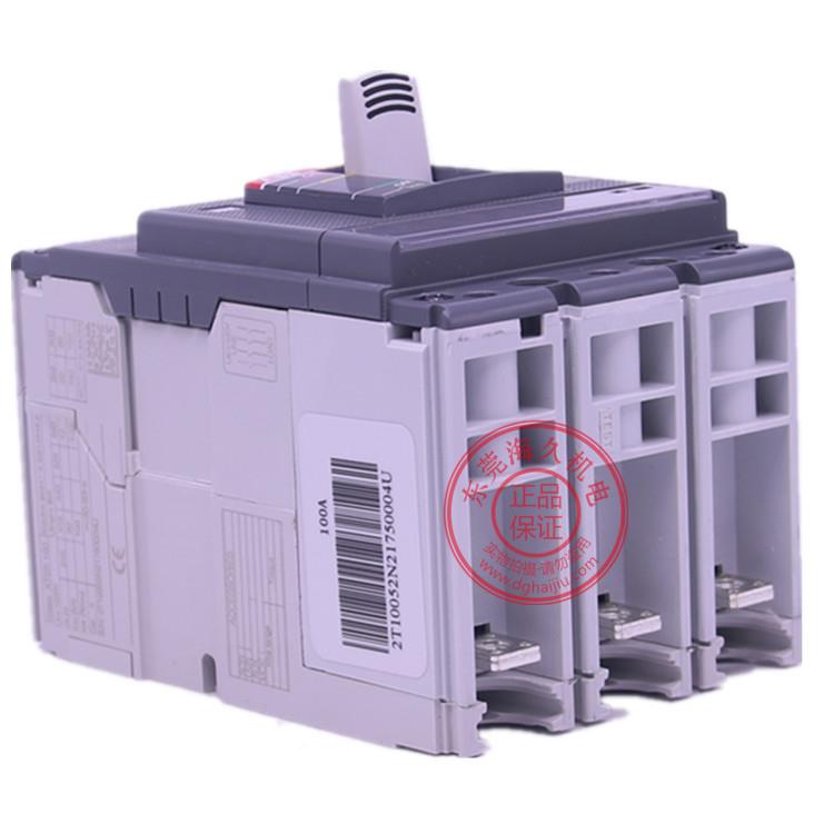 空气开关塑断4路器XT1B1P60TMD3IUO2/50壳FFC4电源防漏电