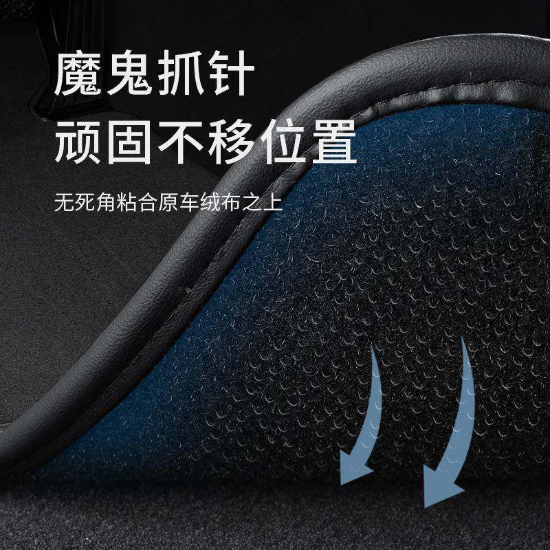 大众朗cc逸polo帕萨特迈腾速腾宝来专原用汽车脚垫地毯无品牌/原