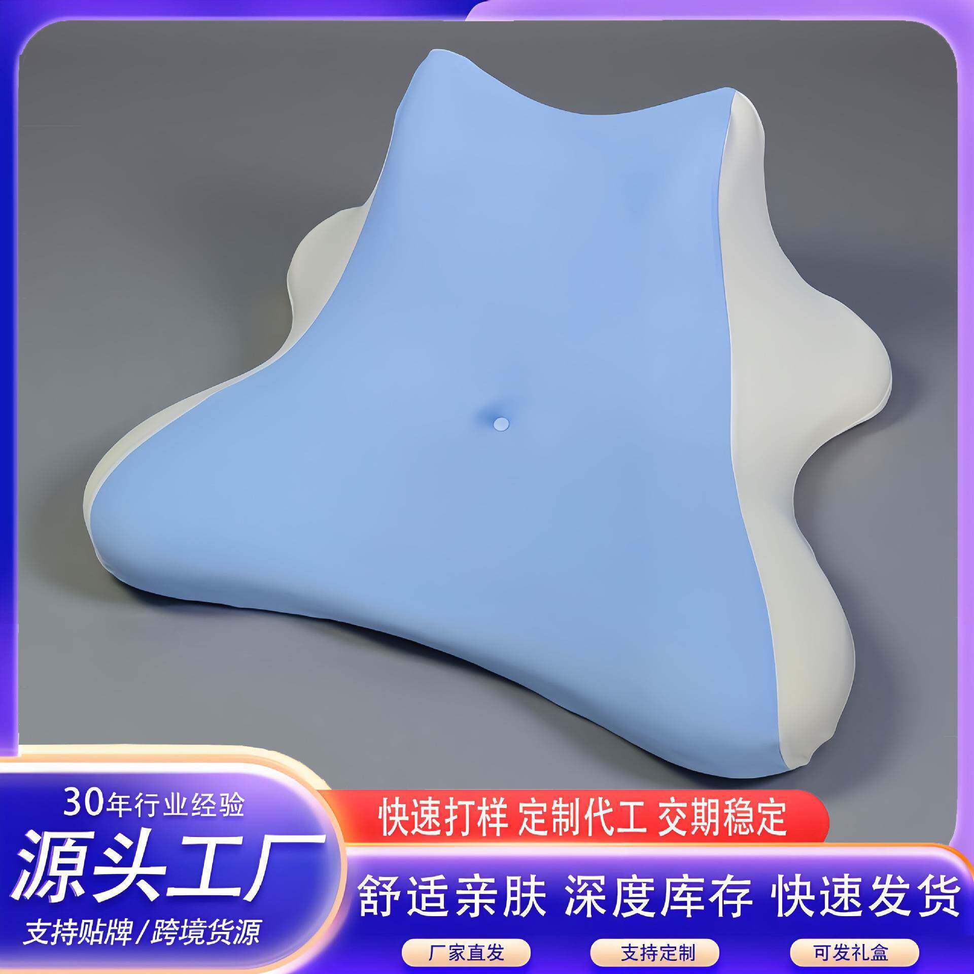 趴睡枕记忆棉枕芯多能趴睡枕玩趴睡枕睡手机功专用趴冰丝可枕拆洗