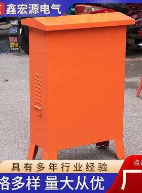三级配电箱6个202380v户外手提个防雨配电柜移v动临三级配电时建2