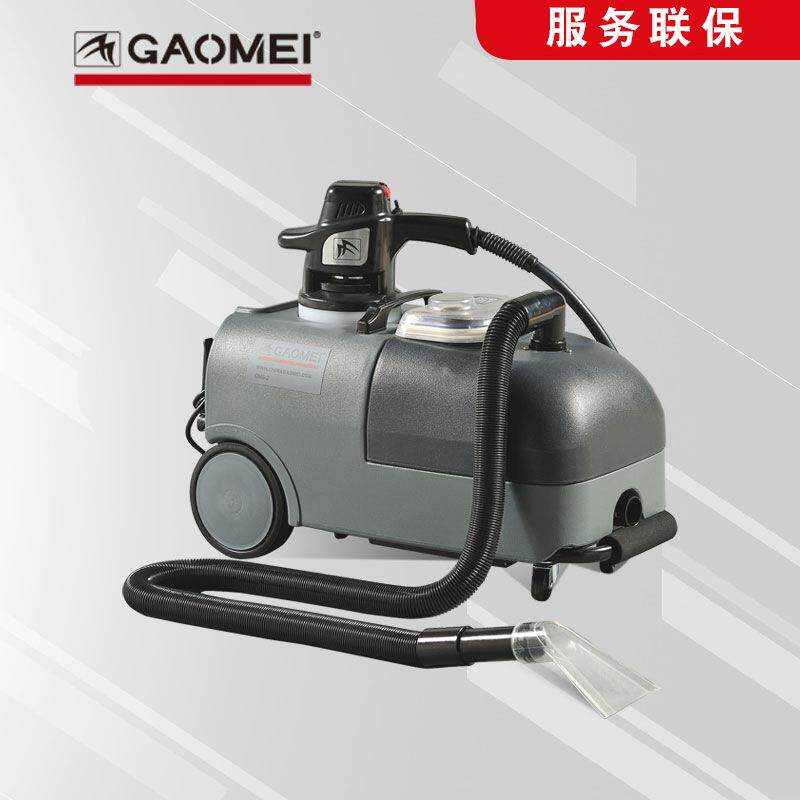 高美干泡沙发清洗机家酒店毯布594宾馆地座椅保洁艺具电脑椅清洗